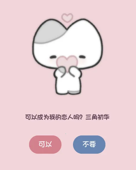 Сè����(Сè������Ϸ)