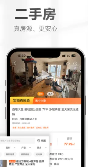 ��С����(��������ƽ̨)