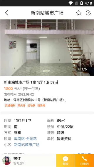 ��С����(��������ƽ̨)