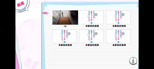 �ҵ��ഺ���������Ȼ��������(����������Ϸ)