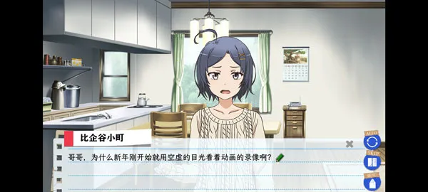 �ҵ��ഺ���������Ȼ��������(����������Ϸ)