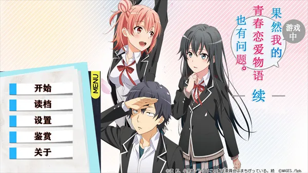 �ҵ��ഺ���������Ȼ��������(����������Ϸ)