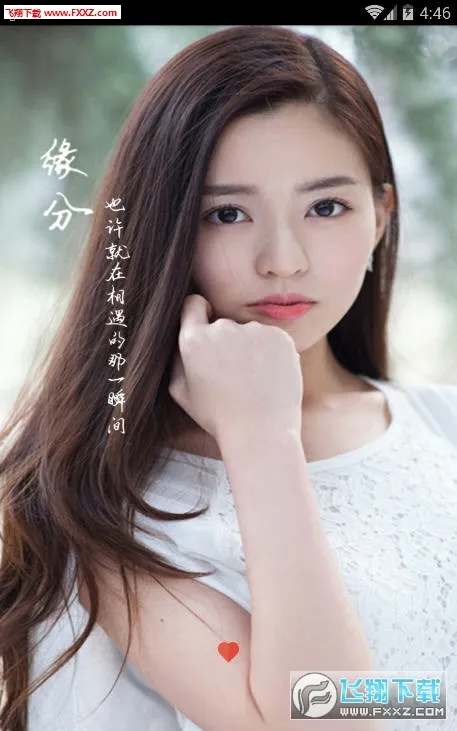 ǣ��2026�ٷ����°汾