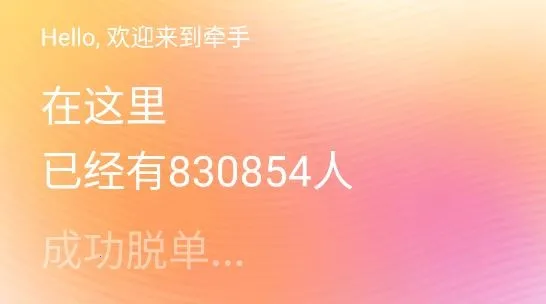 ǣ��2026�ٷ����°汾