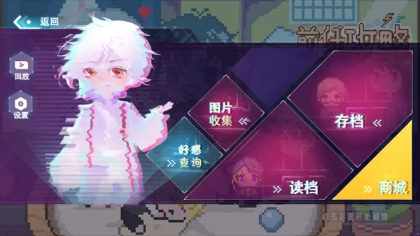 ǰ�ι������������ֻ���