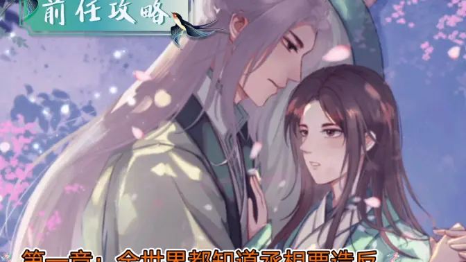 ǰ�ι������������ֻ���