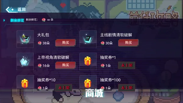 ǰ�ι������������ֻ���