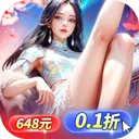 ����ħ��(����MMO����)v1.0.2 �ֻ���