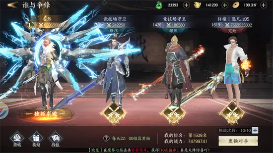 ����ħ��(����MMO����)