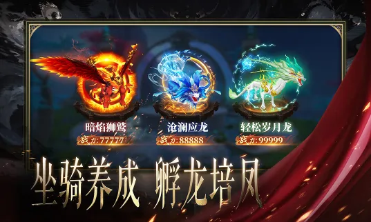 ����ħ��(����MMO����)