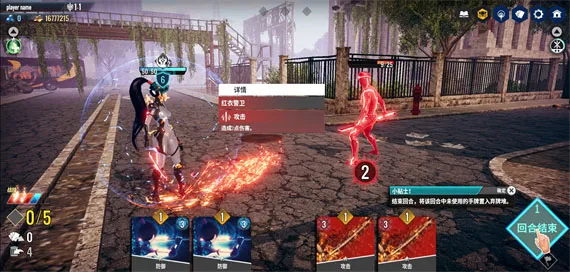 NEOVERSE(�޾�������Ϸ)