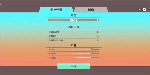 NEOVERSE(�޾�������Ϸ)