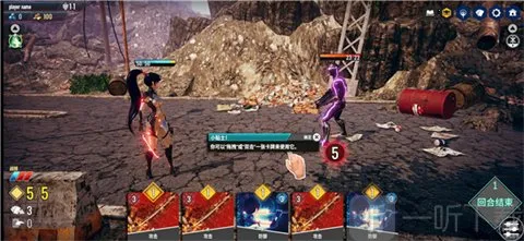 NEOVERSE(�޾�������Ϸ)