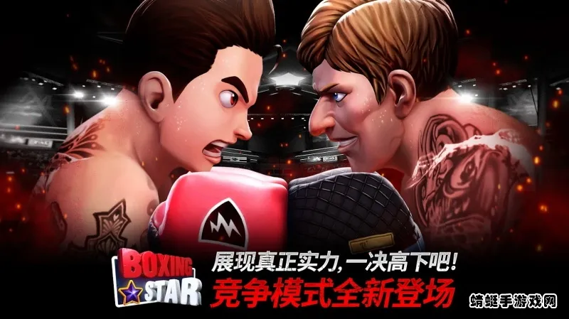 ȭ��֮�ǰ�׿���ֻ���