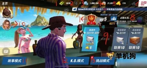 ȭ��֮�ǰ�׿���ֻ���