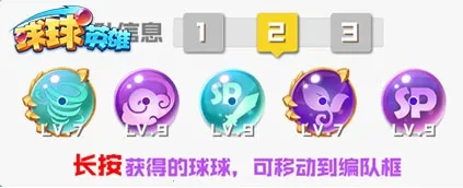 ����Ӣ��2026���°汾