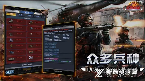 �쾯Σ�������ֻ���