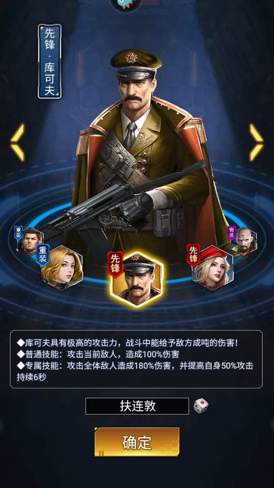 �쾯Σ�������ֻ���