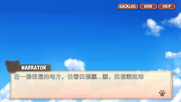 ��è���к���С͵(����Ů�����Ϸ)