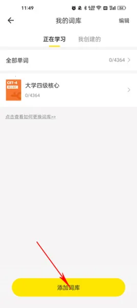 ��񱳵��ʰ�׿���ֻ���