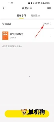 ��񱳵��ʰ�׿���ֻ���