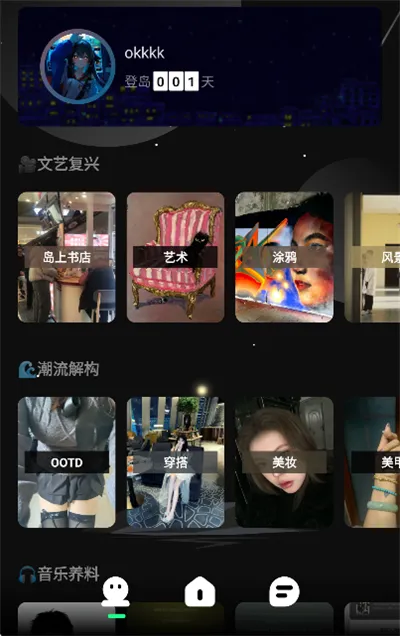 ��(��Ȥ�罻����)