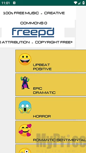 freepd2026���°汾