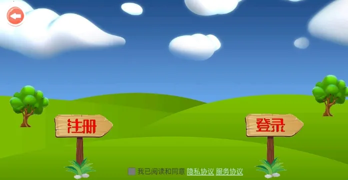 ����������(����ѧϰ����)