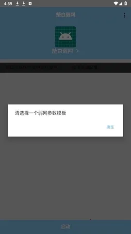 ��������˲�Ʋ���(�������Թ���)