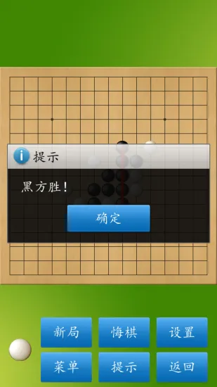 �������ʦ(�������ս��Ϸ)