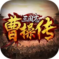 ����־�ܲٴ�(��������ս����Ϸ)