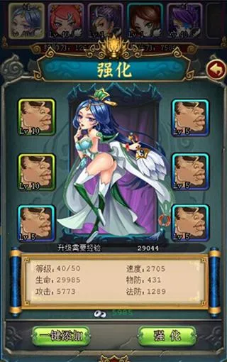 ������˫(������Ů������)