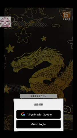 ������˫(������Ů������)