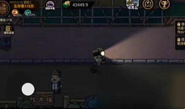 ������ģ����(������ģ����Ϸ)