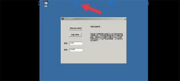 ħ������3��������(ħ�޾�������)