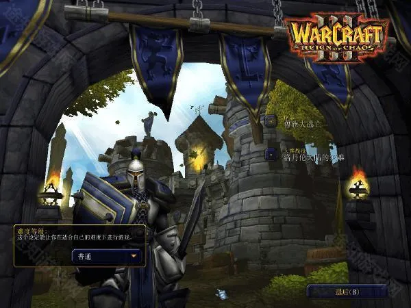 ħ������3��������(ħ�޾�������)