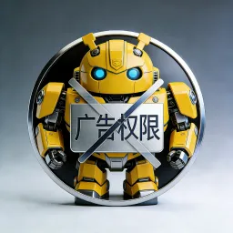 ȥ�����Ȩ��2026���ذ�װv1.0 �ֻ���