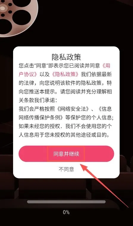 ������̾�2026�ٷ����°汾