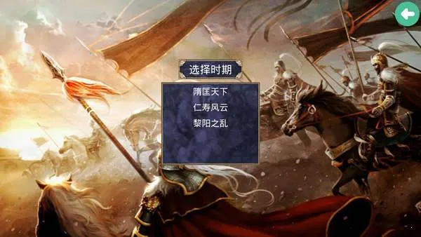 ����ȺӢ��2ս��ȺӢ����׿���ֻ���