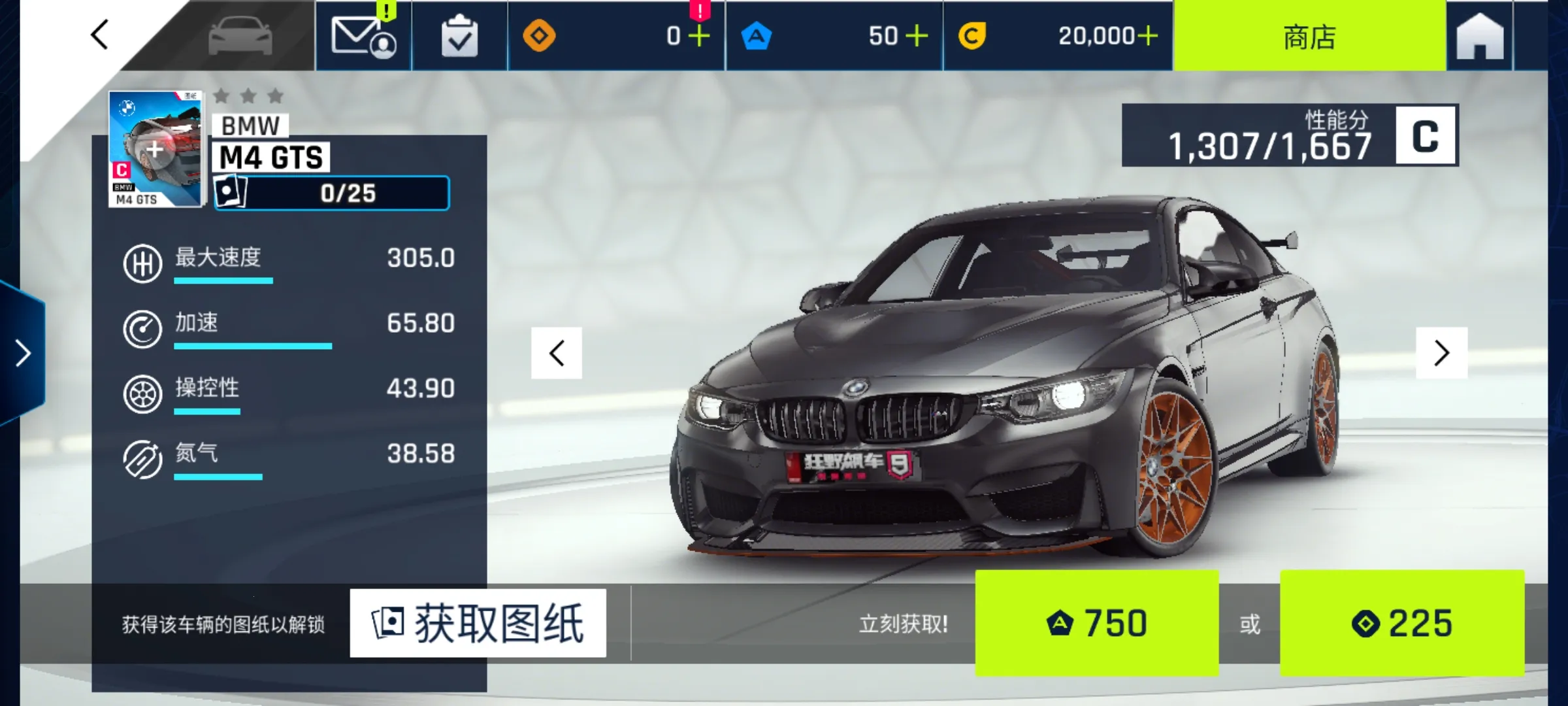 ��Ұ쭳�9�����ٴ���2026���ذ�װ