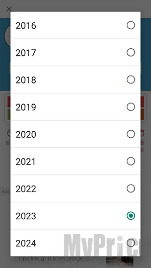 ���յ���ʱ(�ճ���������)