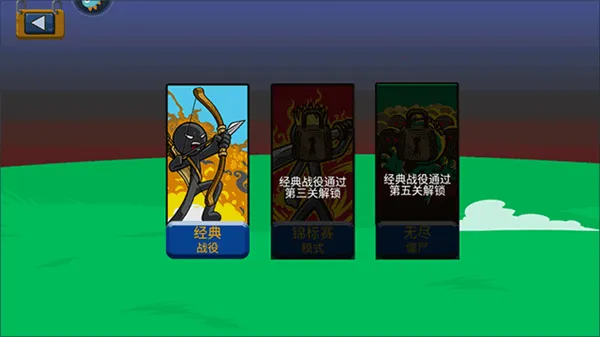 �������Ϯ(���������)