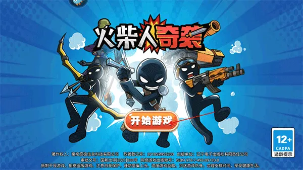 �������Ϯ(���������)