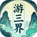 ������2026���ذ�װv1.12.2 ��Ѱ�