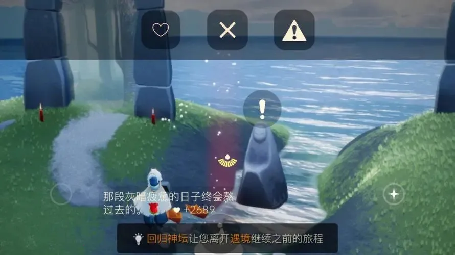 Sky����2026���°汾