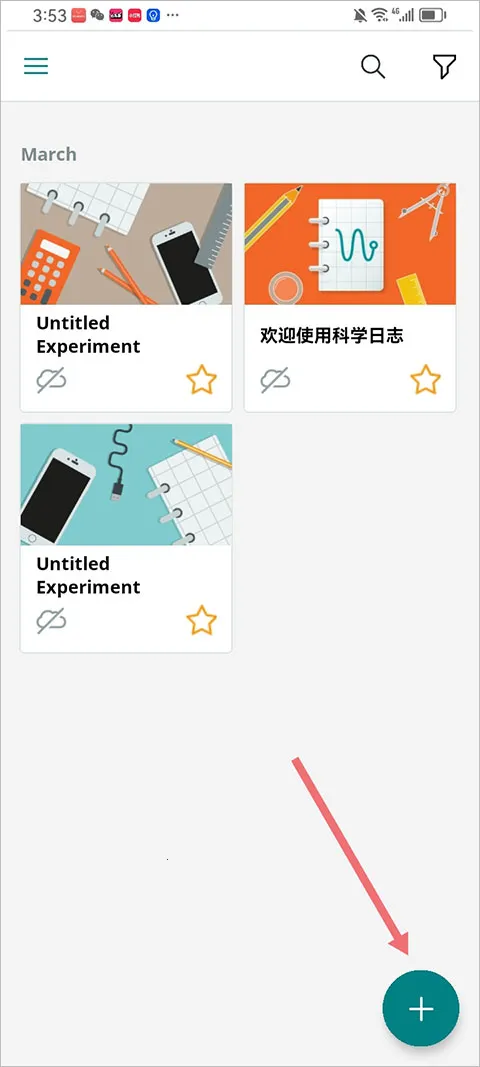 Arduino Science Journal(��ѧʵ�鹤��)