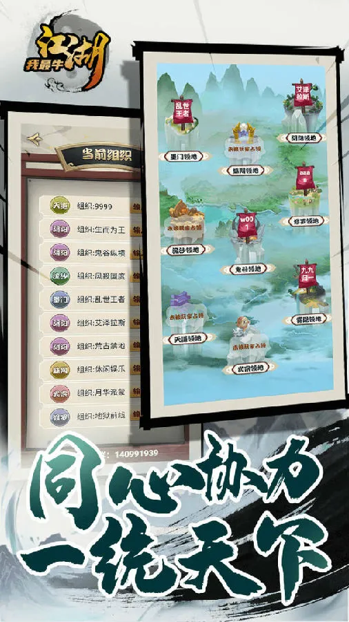 ��������ţ�����ֻ���