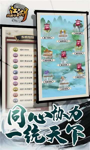 ��������ţ�����ֻ���