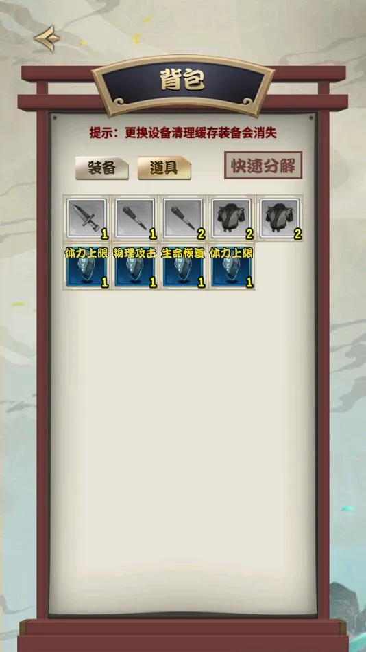 ��������ţ�����ֻ���