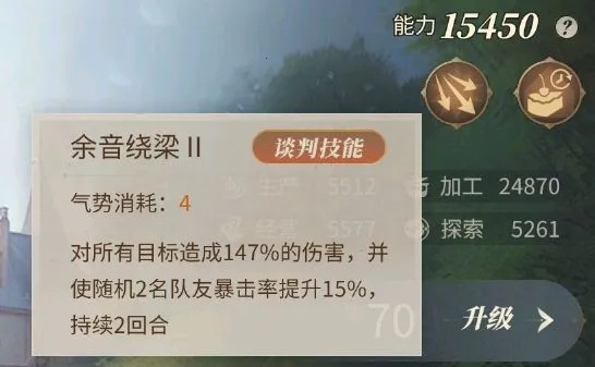 ��ׯ԰ʱ��(ׯ԰��Ӫ����)